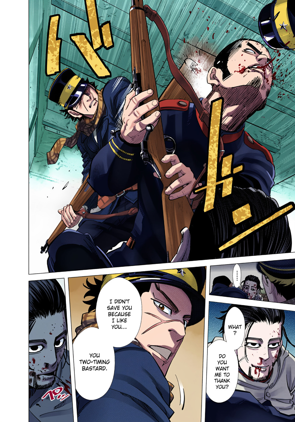 Read Golden Kamuy (Colored) chapter 82 image 11 on Lezhin