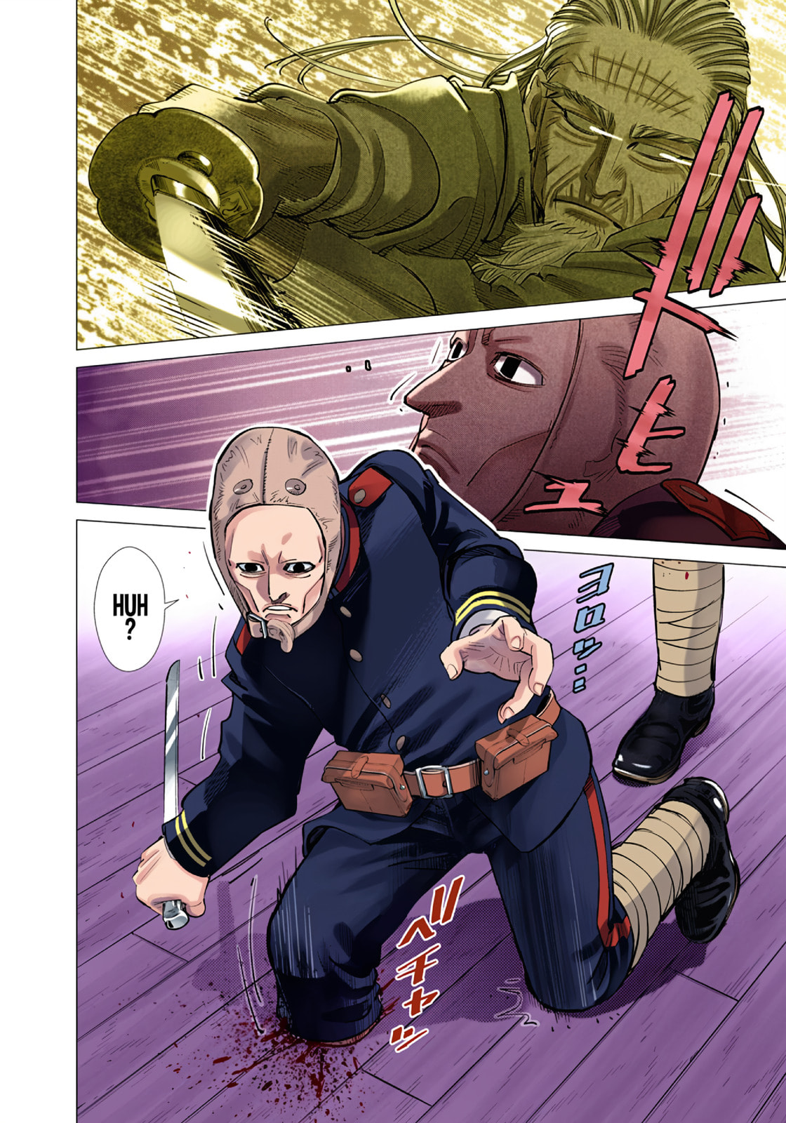 Read Golden Kamuy (Colored) chapter 82 image 13 on Lezhin