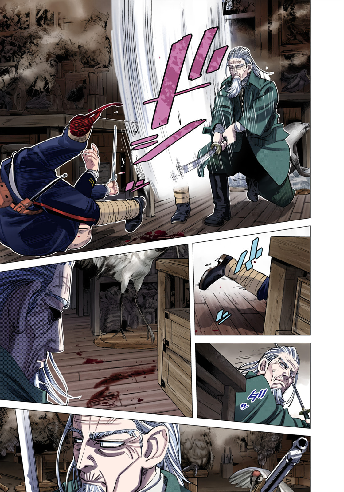 Read Golden Kamuy (Colored) chapter 82 image 14 on Lezhin