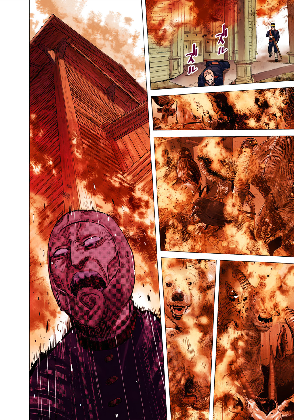Read Golden Kamuy (Colored) chapter 82 image 19 on Lezhin