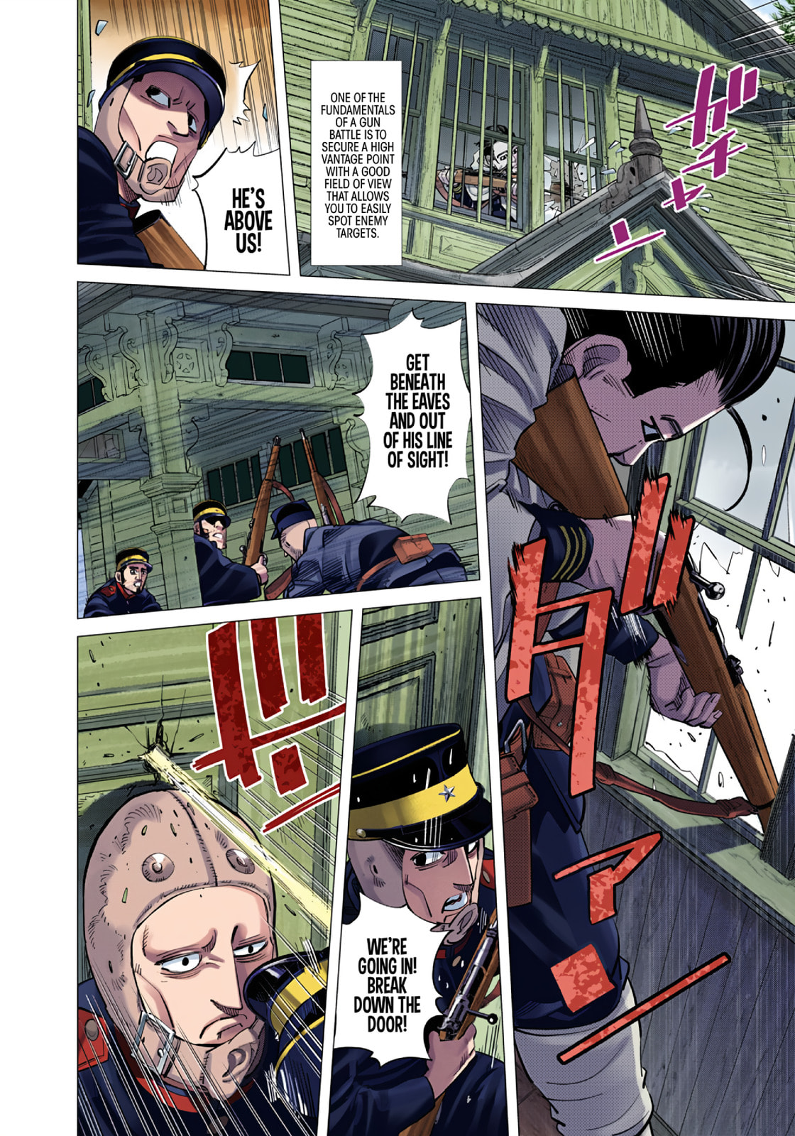 Read Golden Kamuy (Colored) chapter 82 image 3 on Lezhin