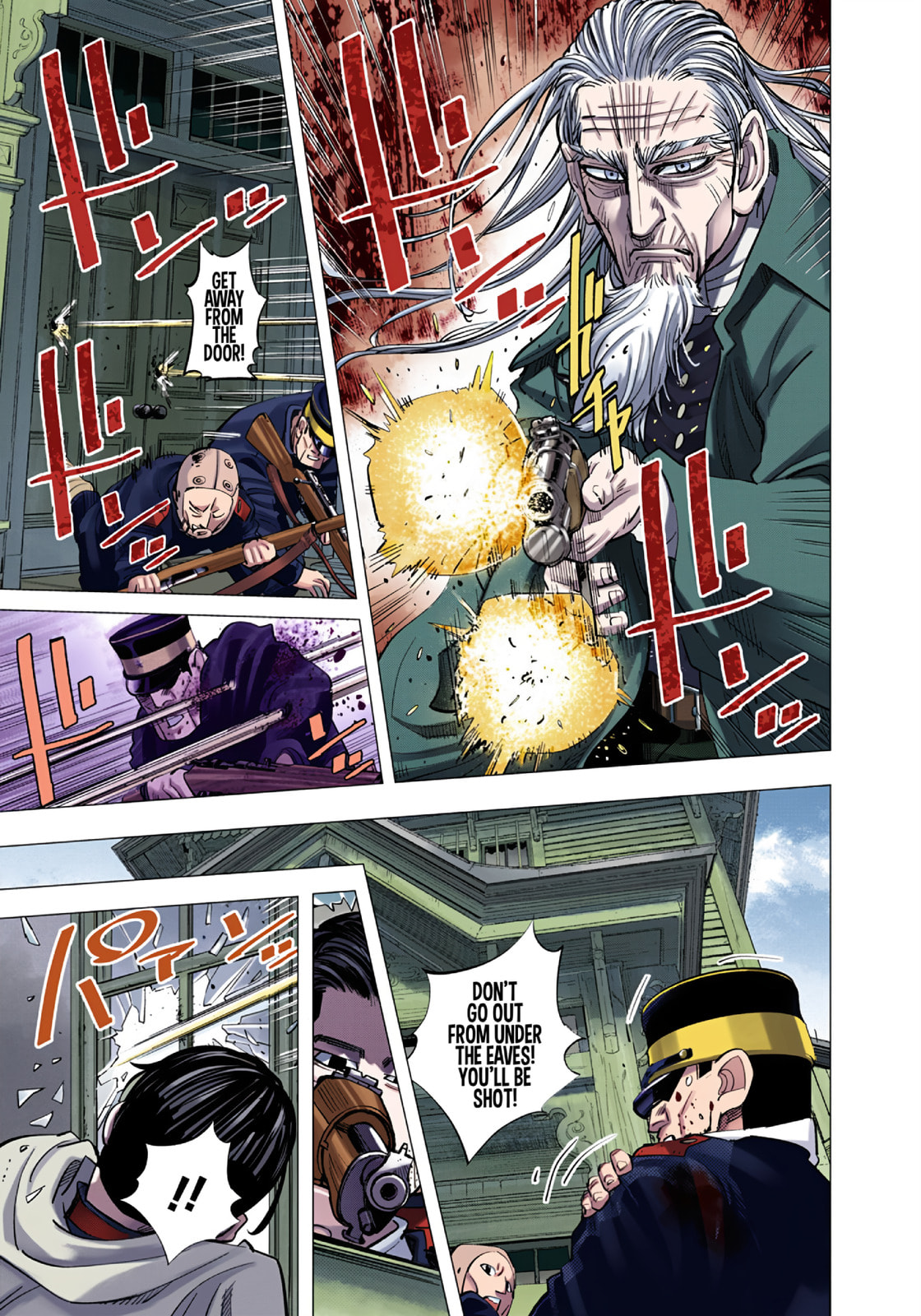 Read Golden Kamuy (Colored) chapter 82 image 4 on Lezhin