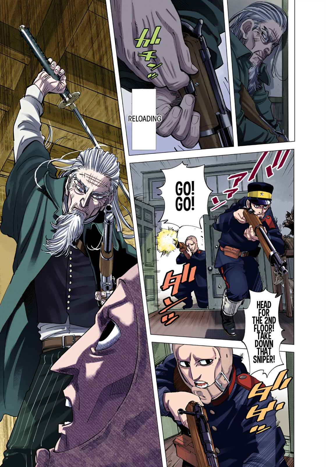 Read Golden Kamuy (Colored) chapter 82 image 6 on Lezhin