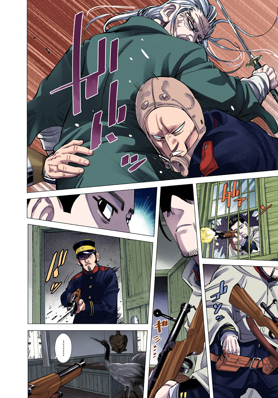 Read Golden Kamuy (Colored) chapter 82 image 7 on Lezhin