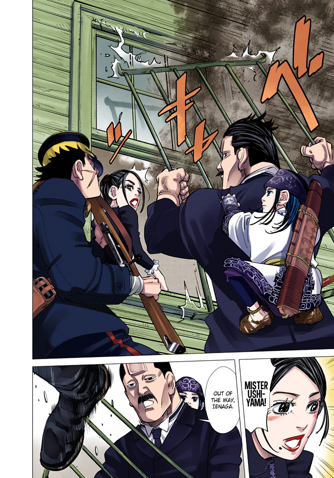 Read Golden Kamuy (Colored) chapter 82 image 9 on Lezhin