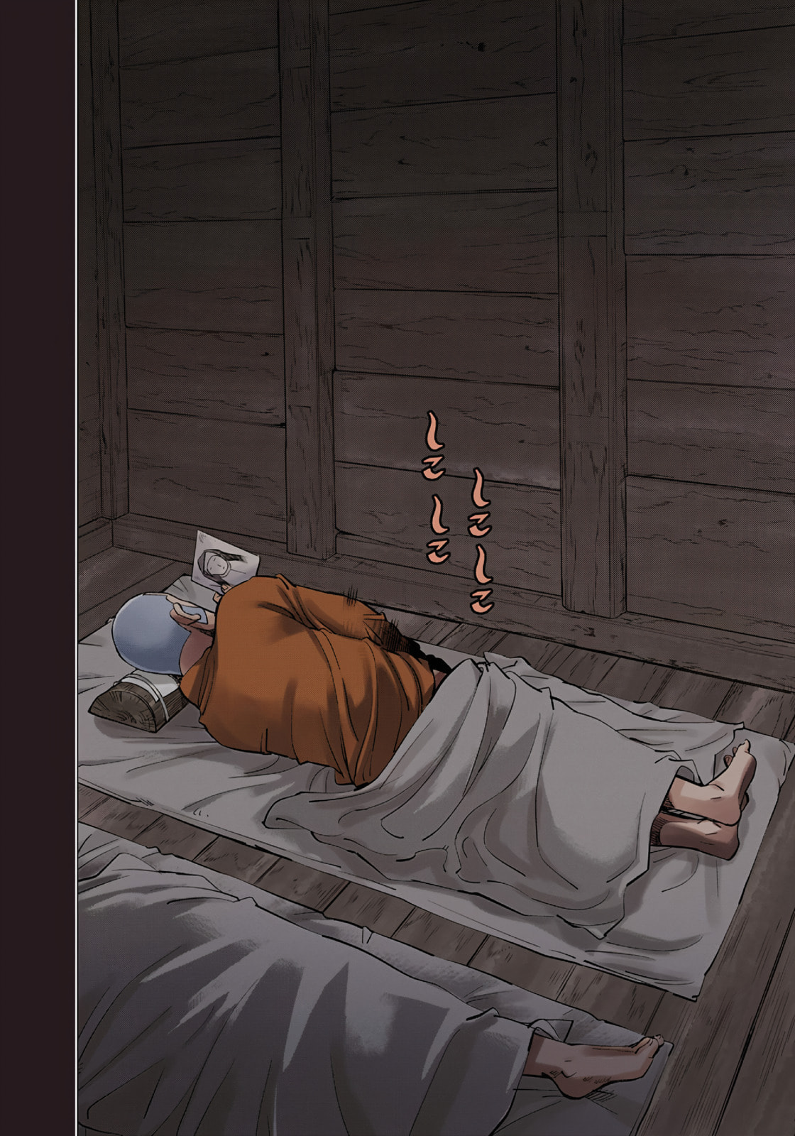 Read Golden Kamuy (Colored) chapter 84 image 7 on Lezhin