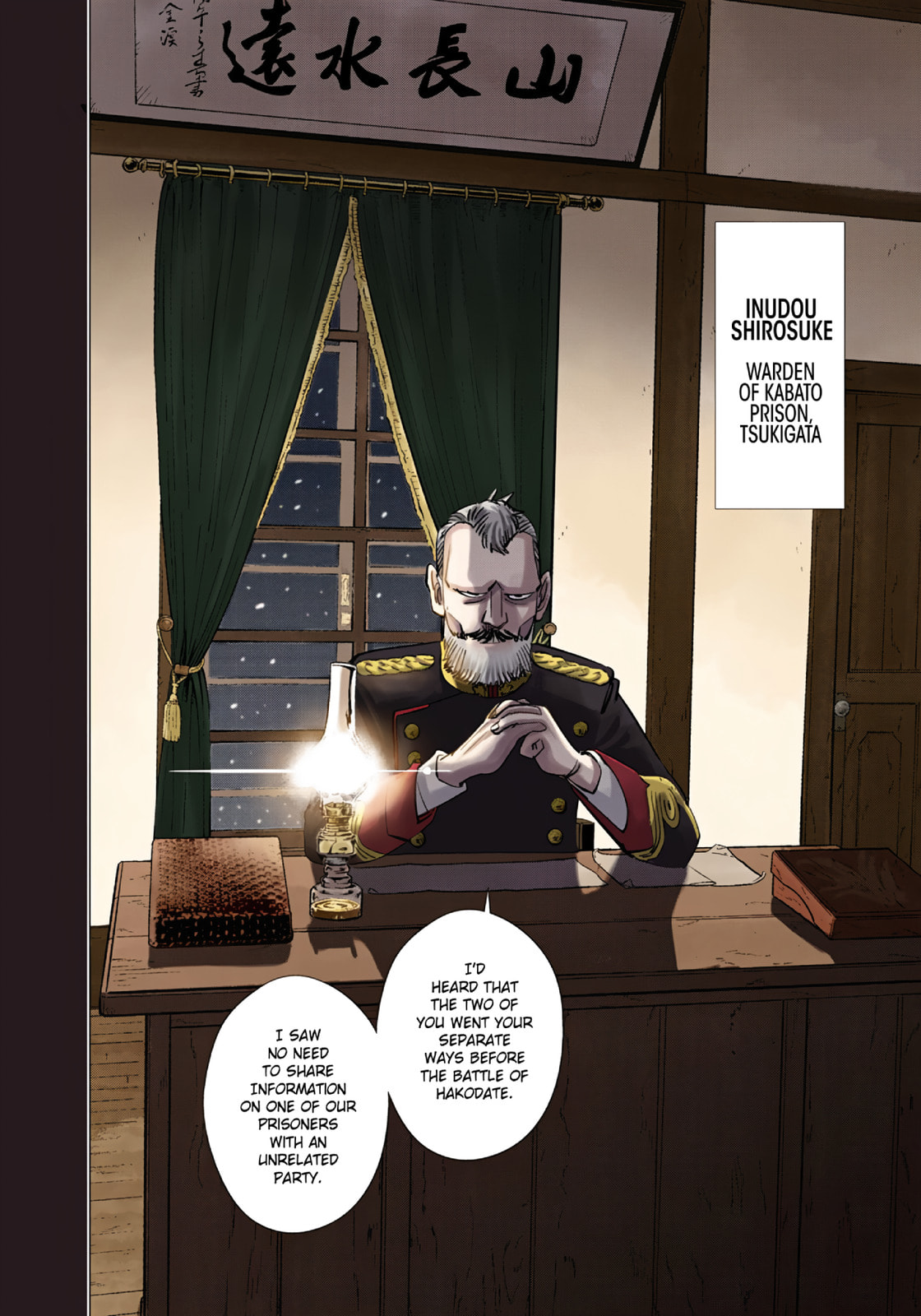 Read Golden Kamuy (Colored) chapter 86 image 1 on Lezhin