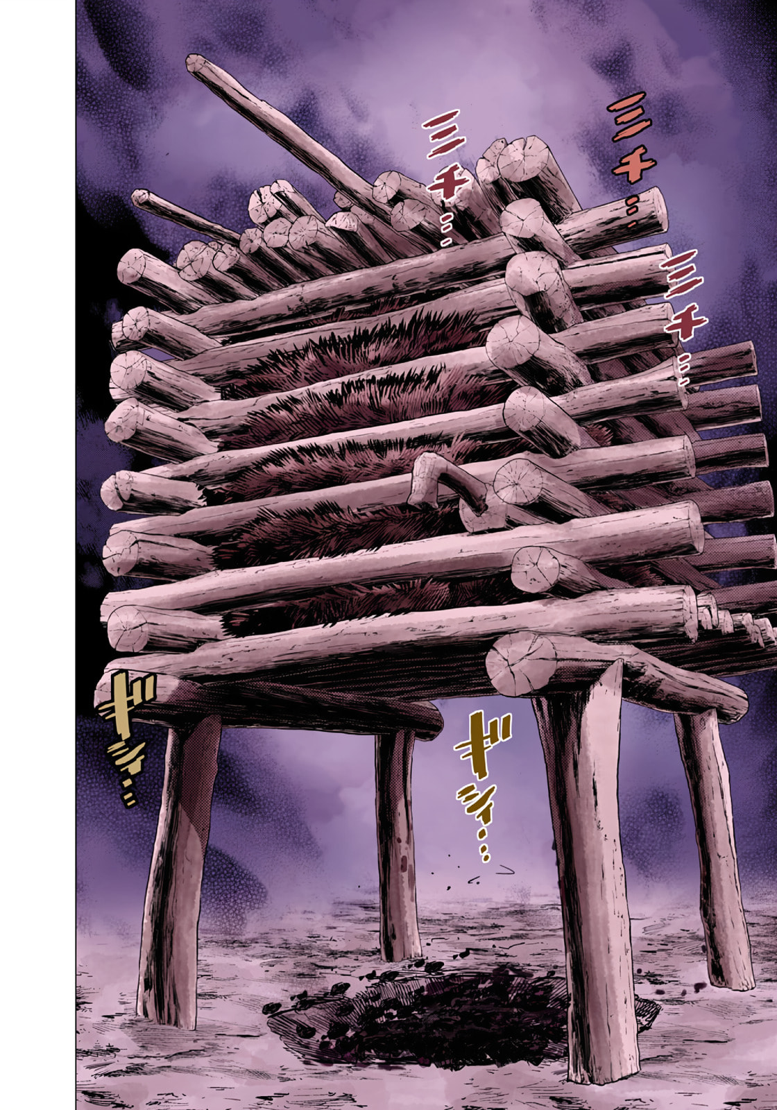 Read Golden Kamuy (Colored) chapter 86 image 16 on Lezhin