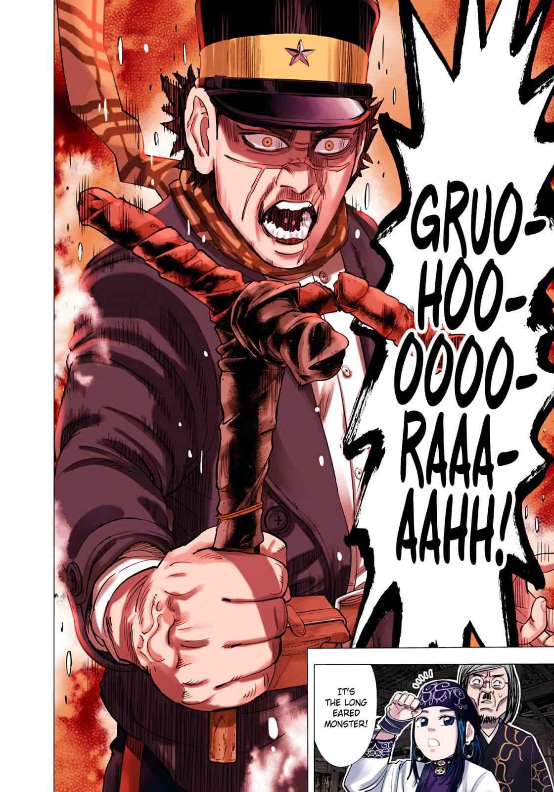 Read Golden Kamuy (Colored) chapter 88 image 17 on Lezhin
