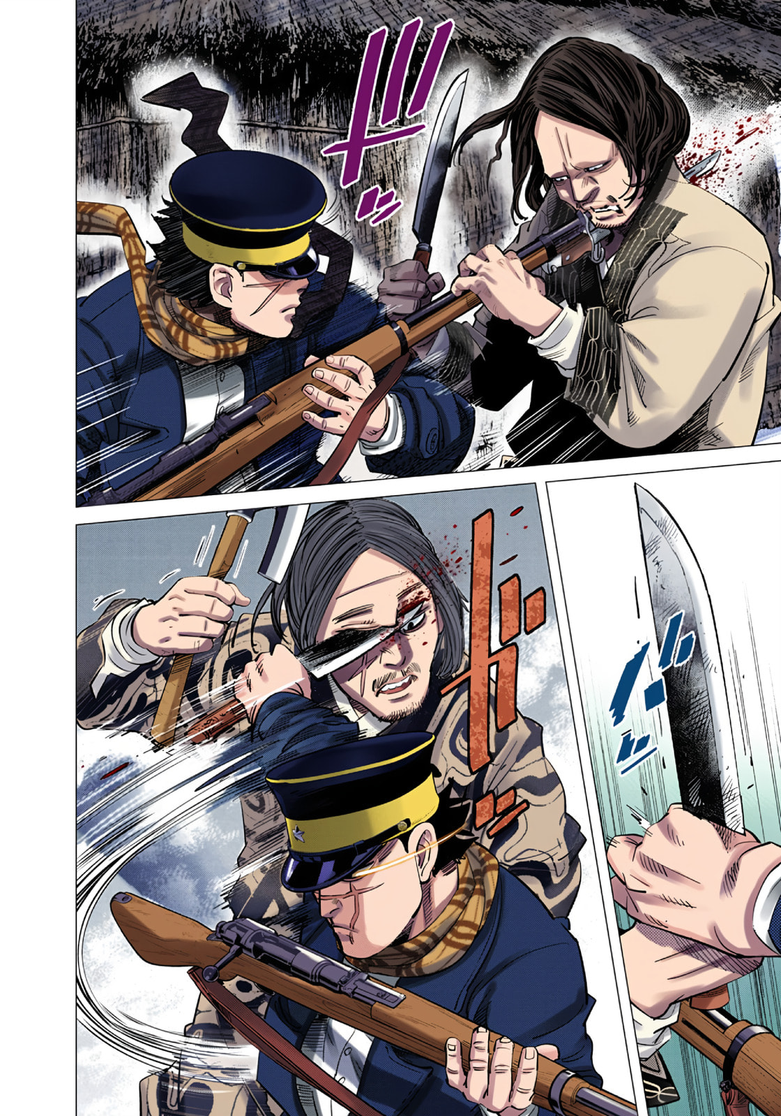 Read Golden Kamuy (Colored) chapter 89 image 7 on Lezhin