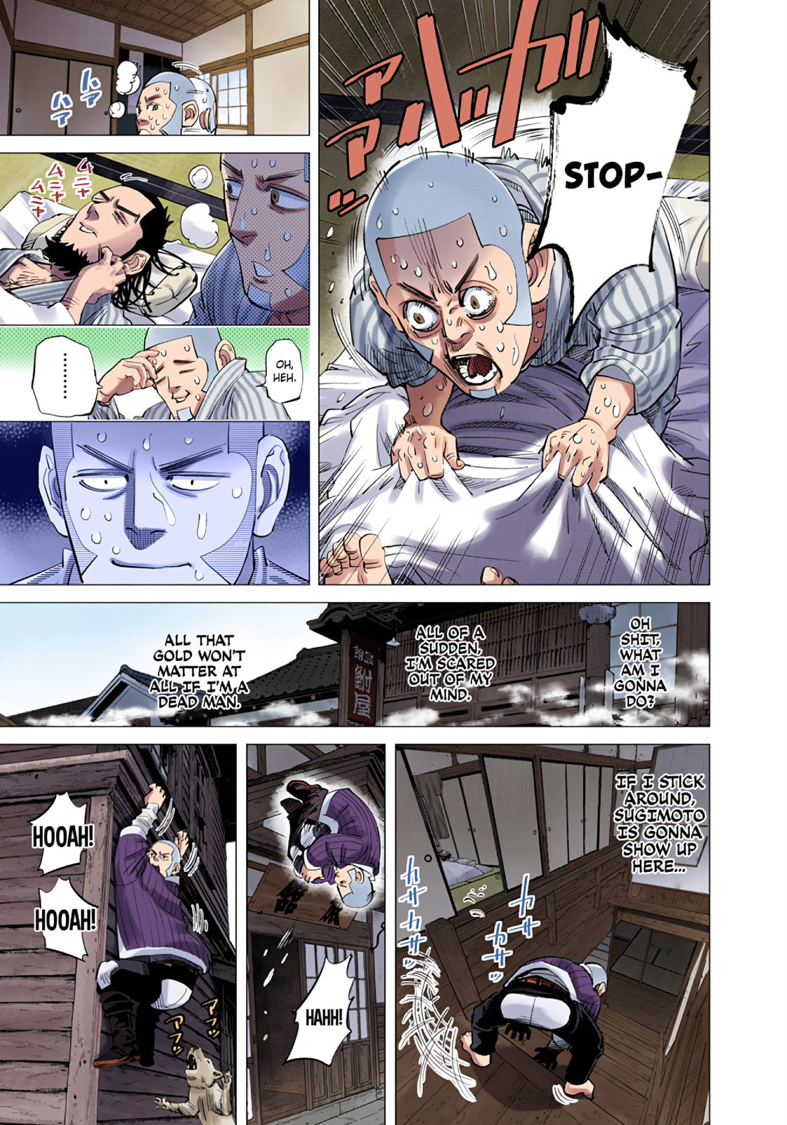 Read Golden Kamuy (Colored) chapter 90 image 18 on Lezhin