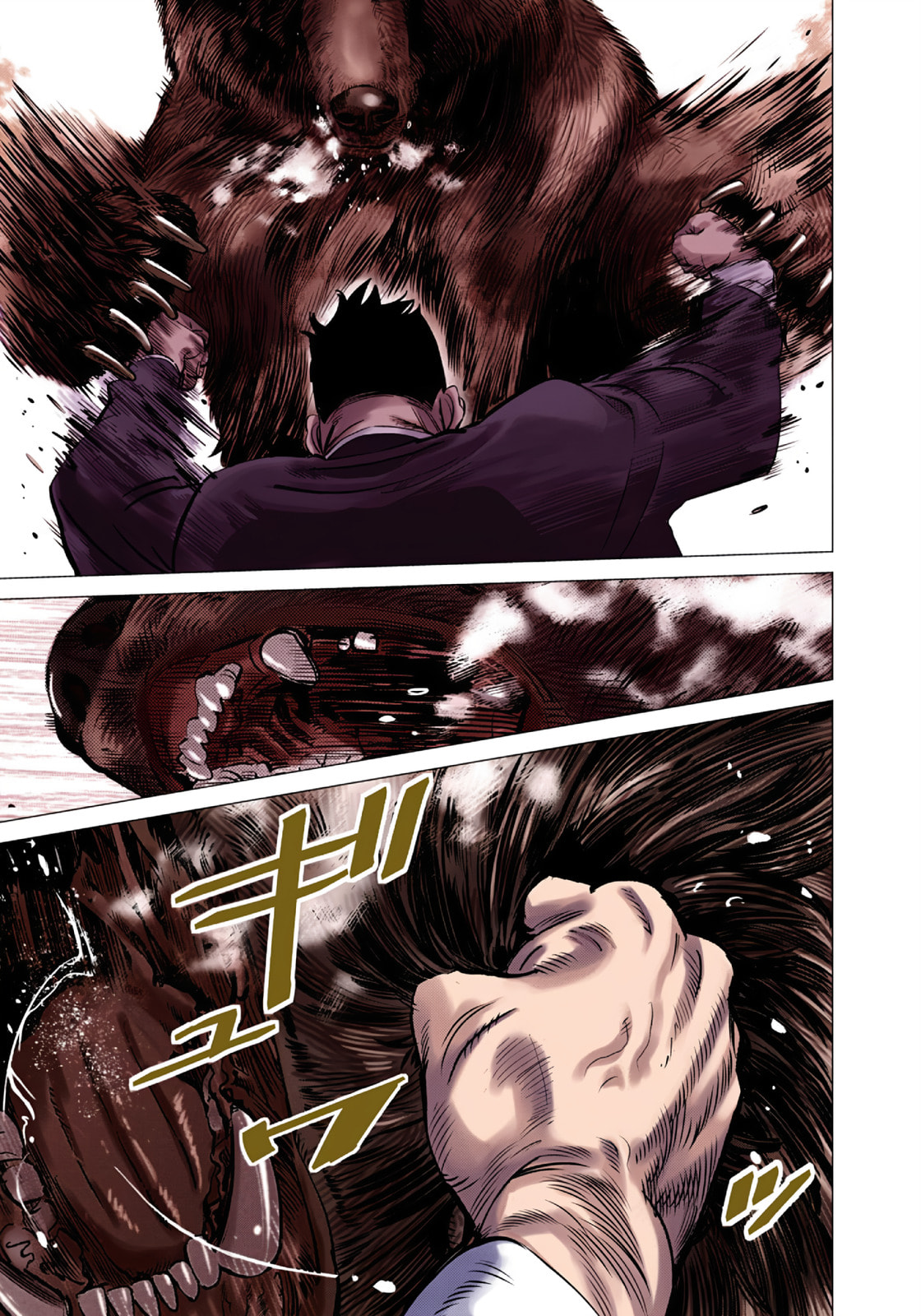 Read Golden Kamuy (Colored) chapter 90 image 6 on Lezhin