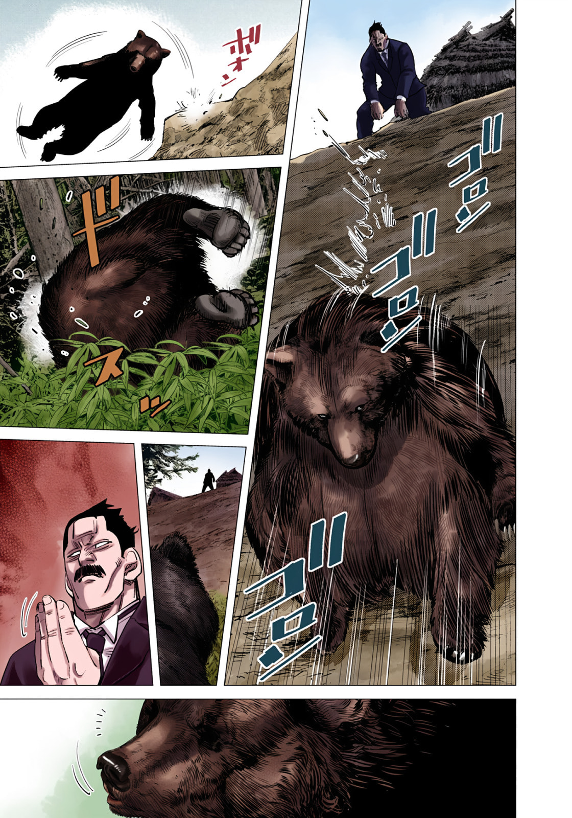 Read Golden Kamuy (Colored) chapter 90 image 8 on Lezhin