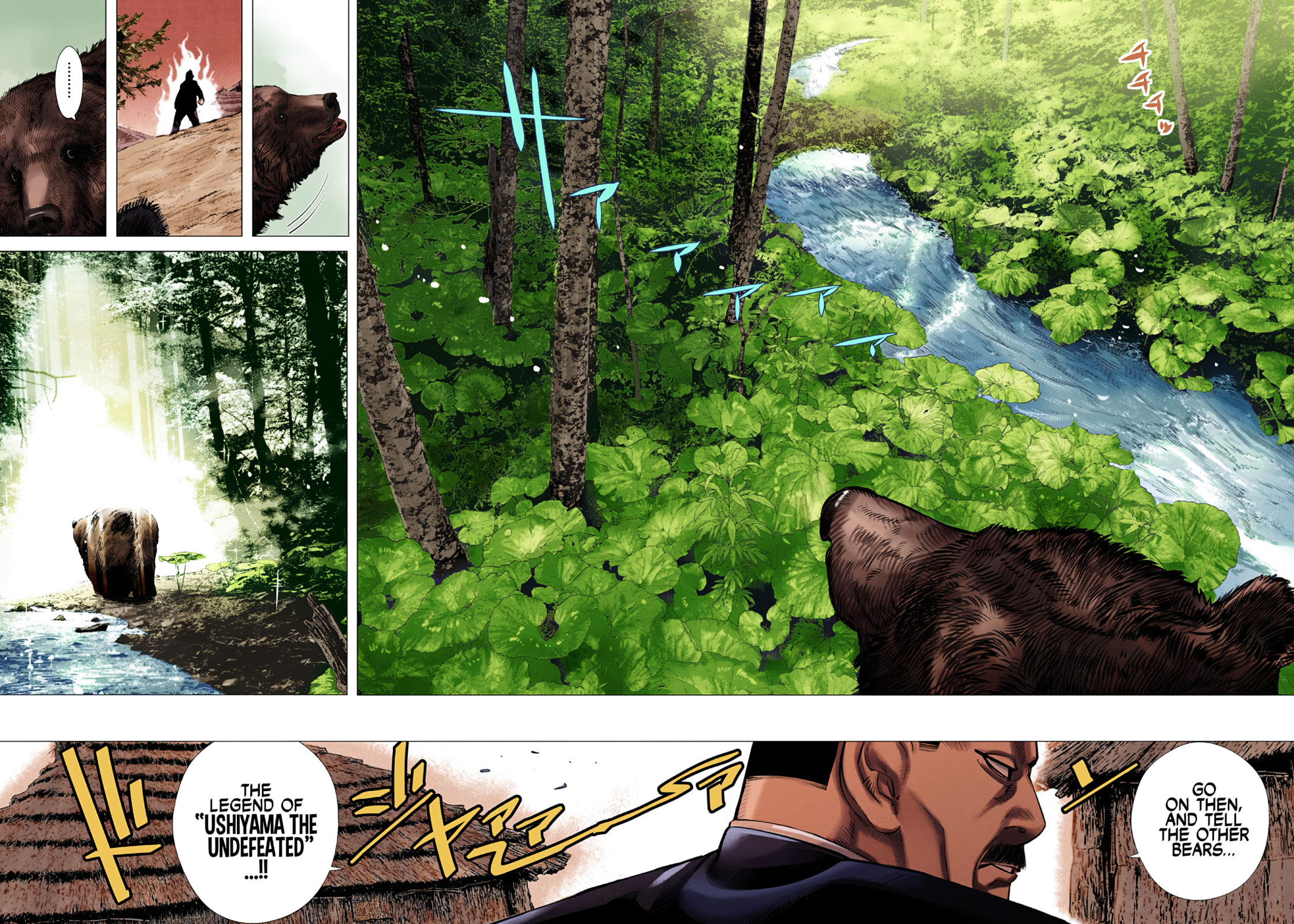 Read Golden Kamuy (Colored) chapter 90 image 9 on Lezhin