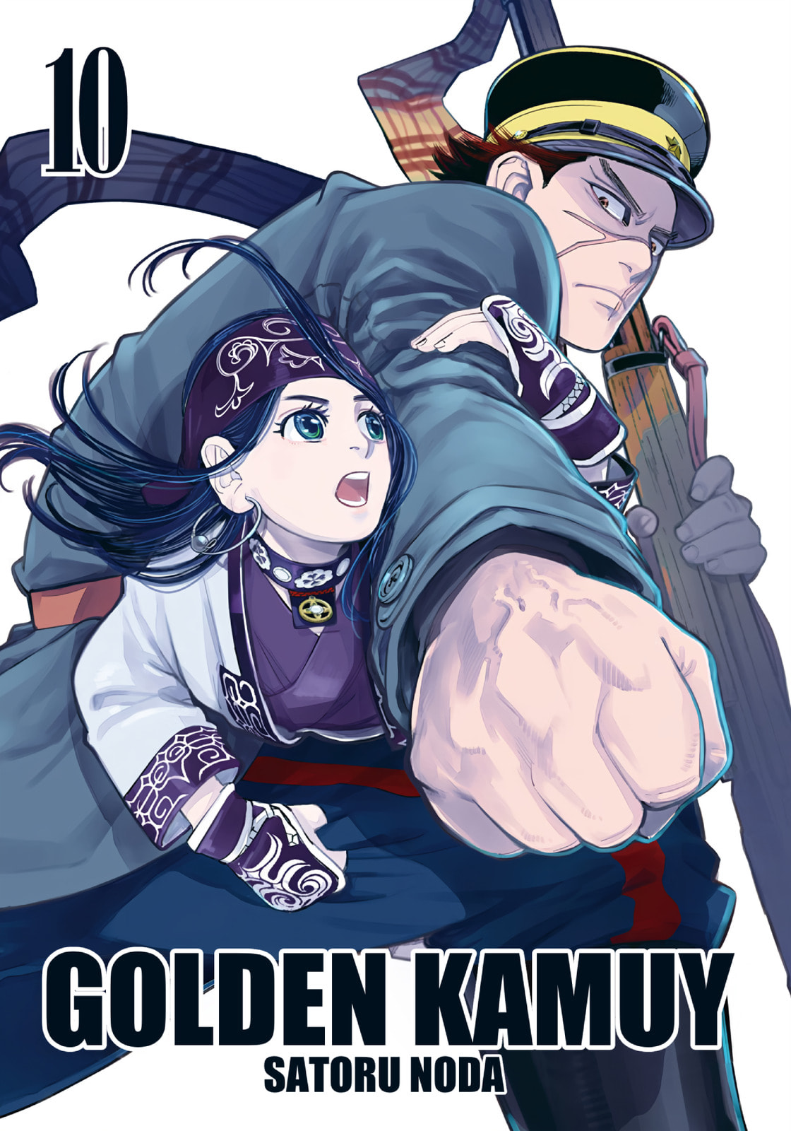 Read Golden Kamuy (Colored) chapter 91 image 2 on Lezhin