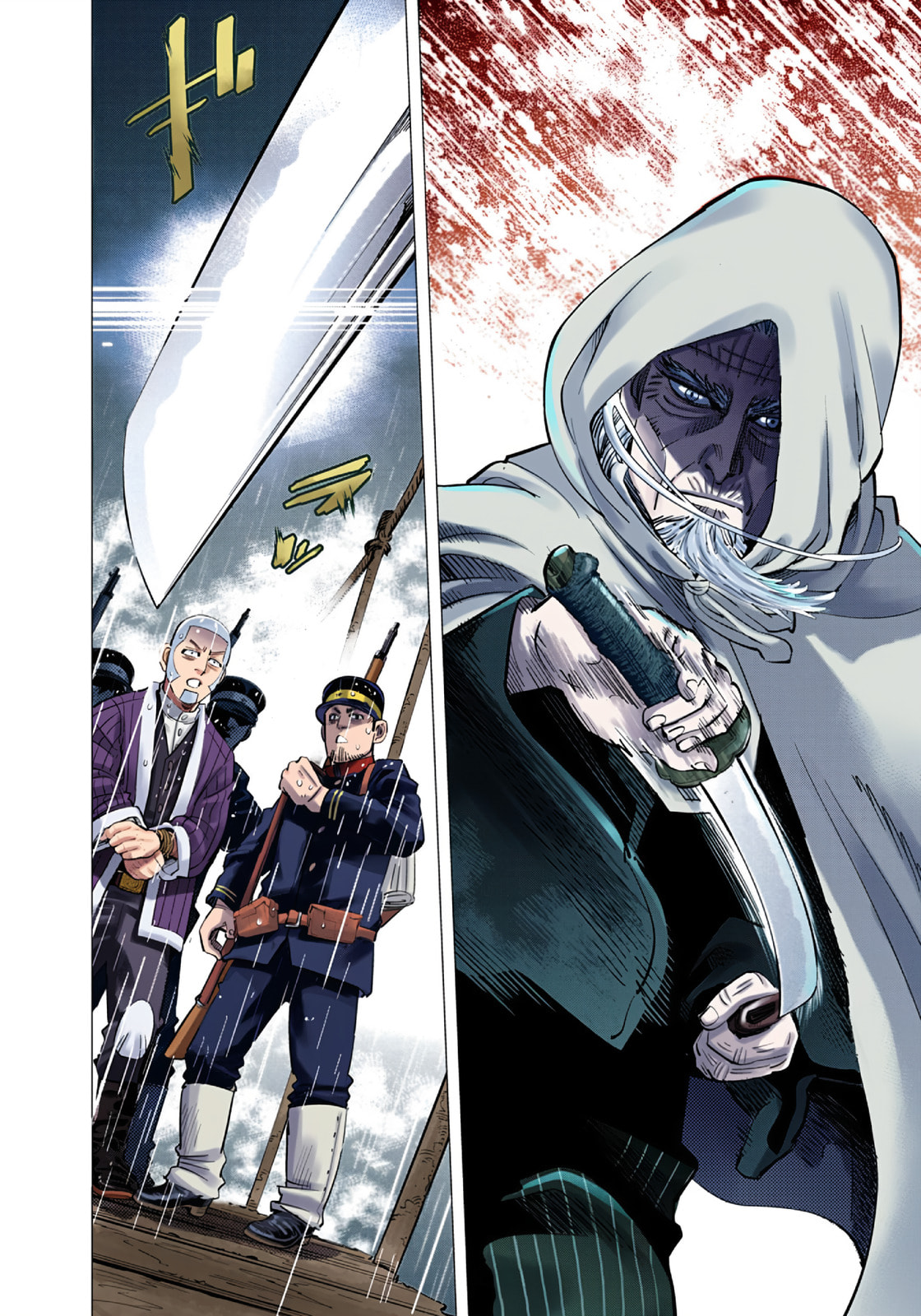 Read Golden Kamuy (Colored) chapter 92 image 15 on Lezhin