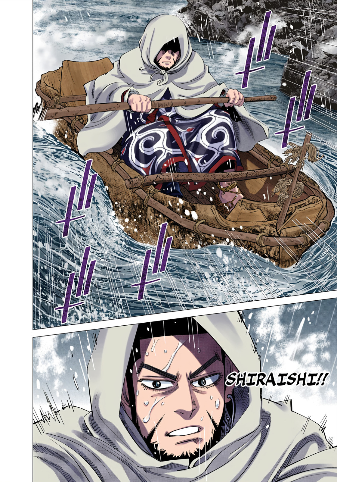 Read Golden Kamuy (Colored) chapter 93 image 4 on Lezhin