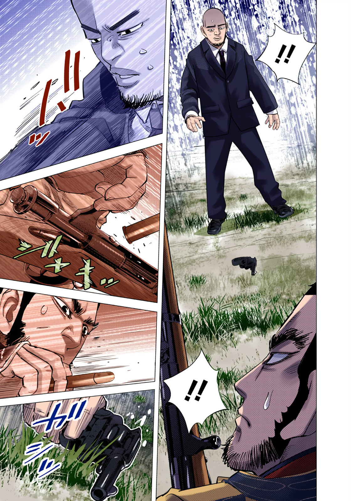 Read Golden Kamuy (Colored) chapter 96 image 15 on Lezhin
