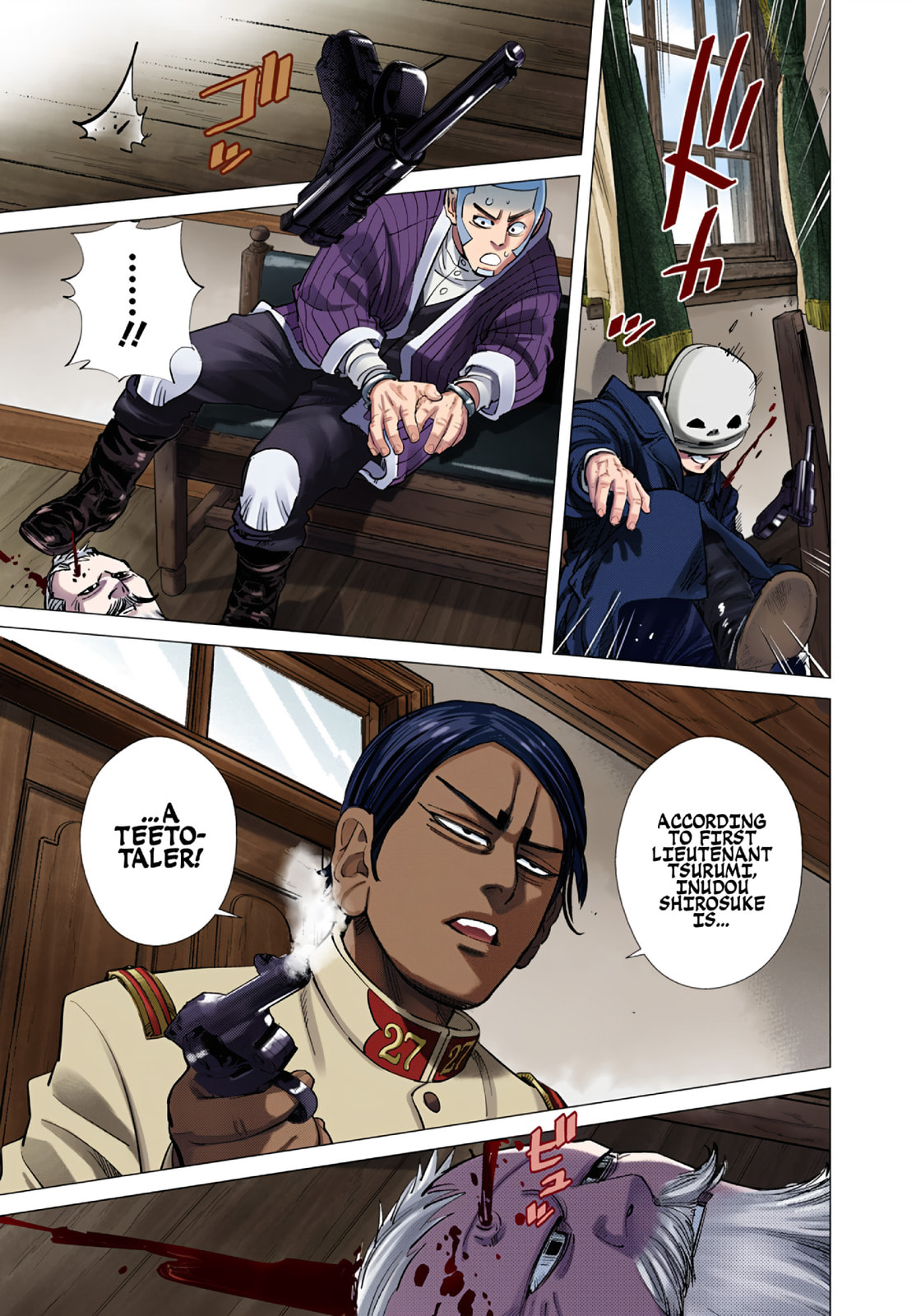 Read Golden Kamuy (Colored) chapter 98 image 10 on Lezhin