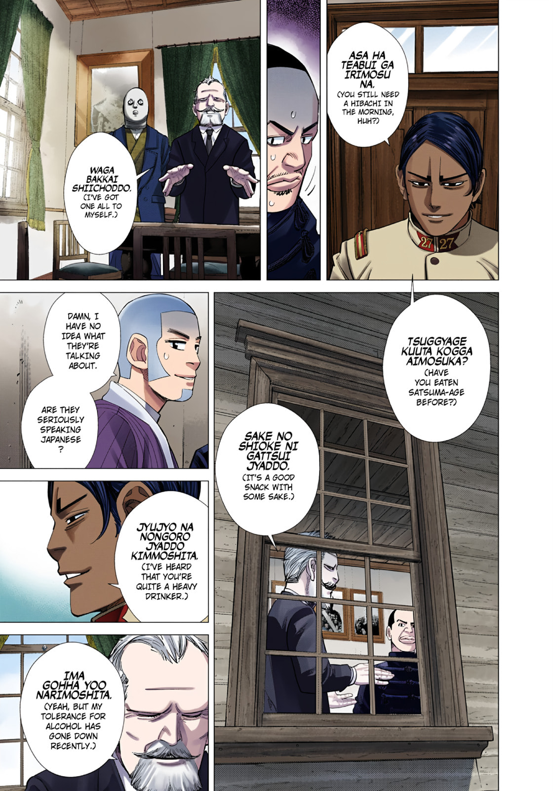 Read Golden Kamuy (Colored) chapter 98 image 8 on Lezhin