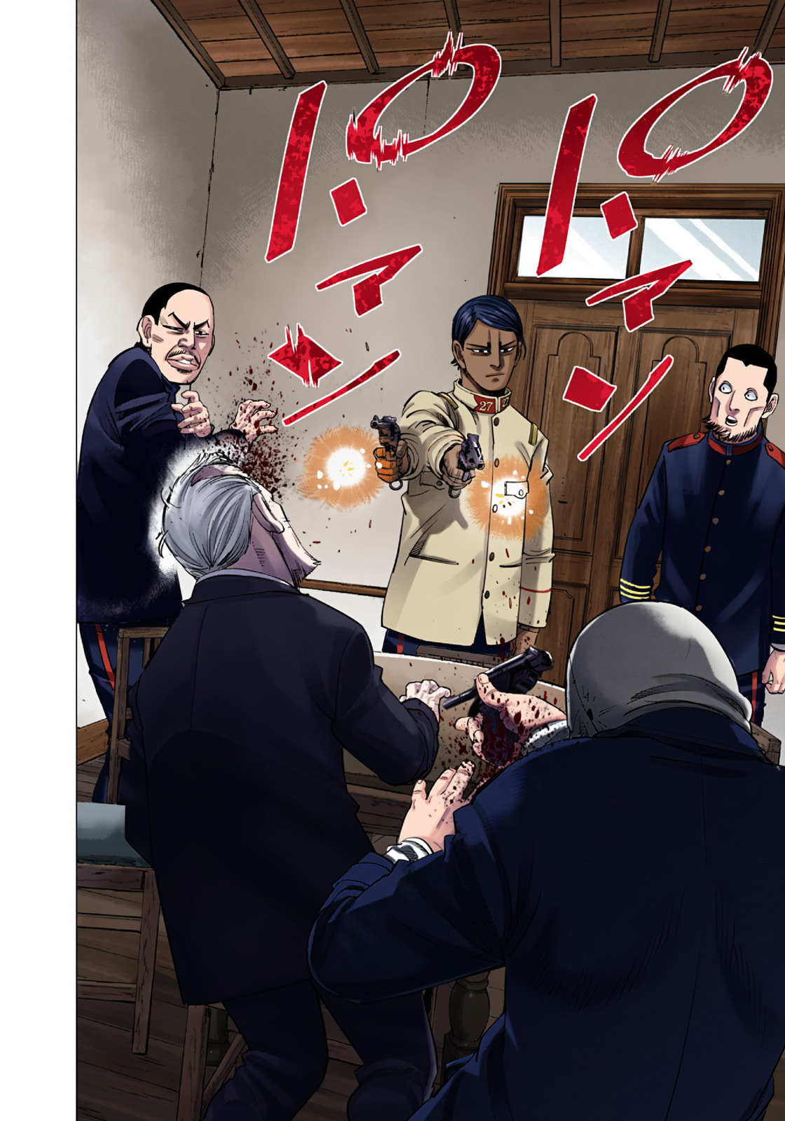 Read Golden Kamuy (Colored) chapter 98 image 9 on Lezhin