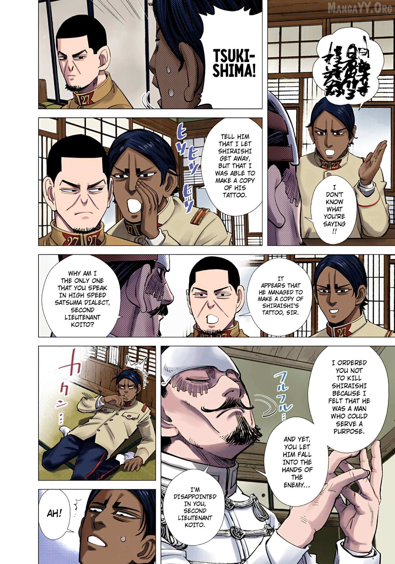 Golden Kamuy - Digital Colored Chapter 101 page 17 - 