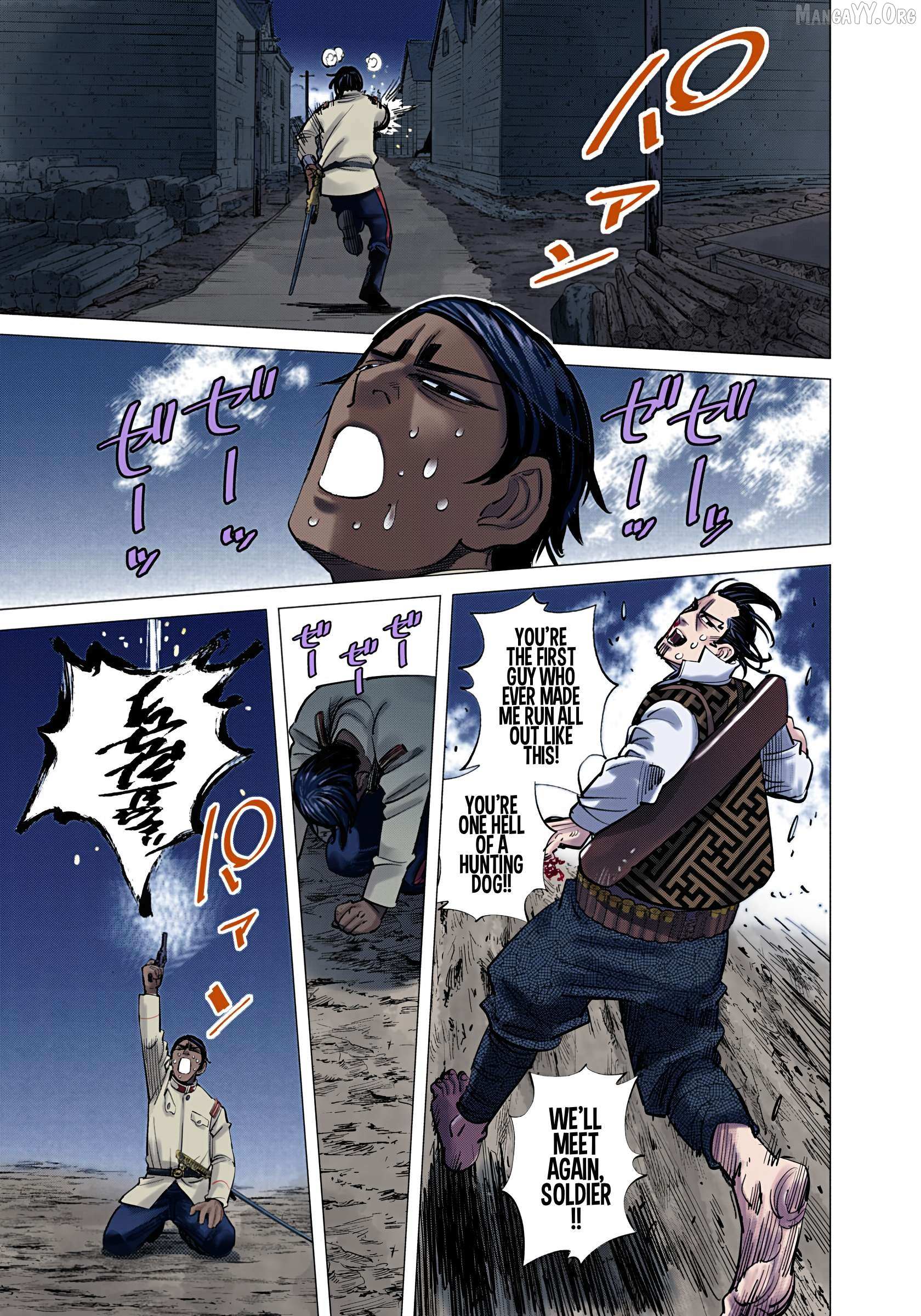 Golden Kamuy - Digital Colored Chapter 106 page 17 - 
