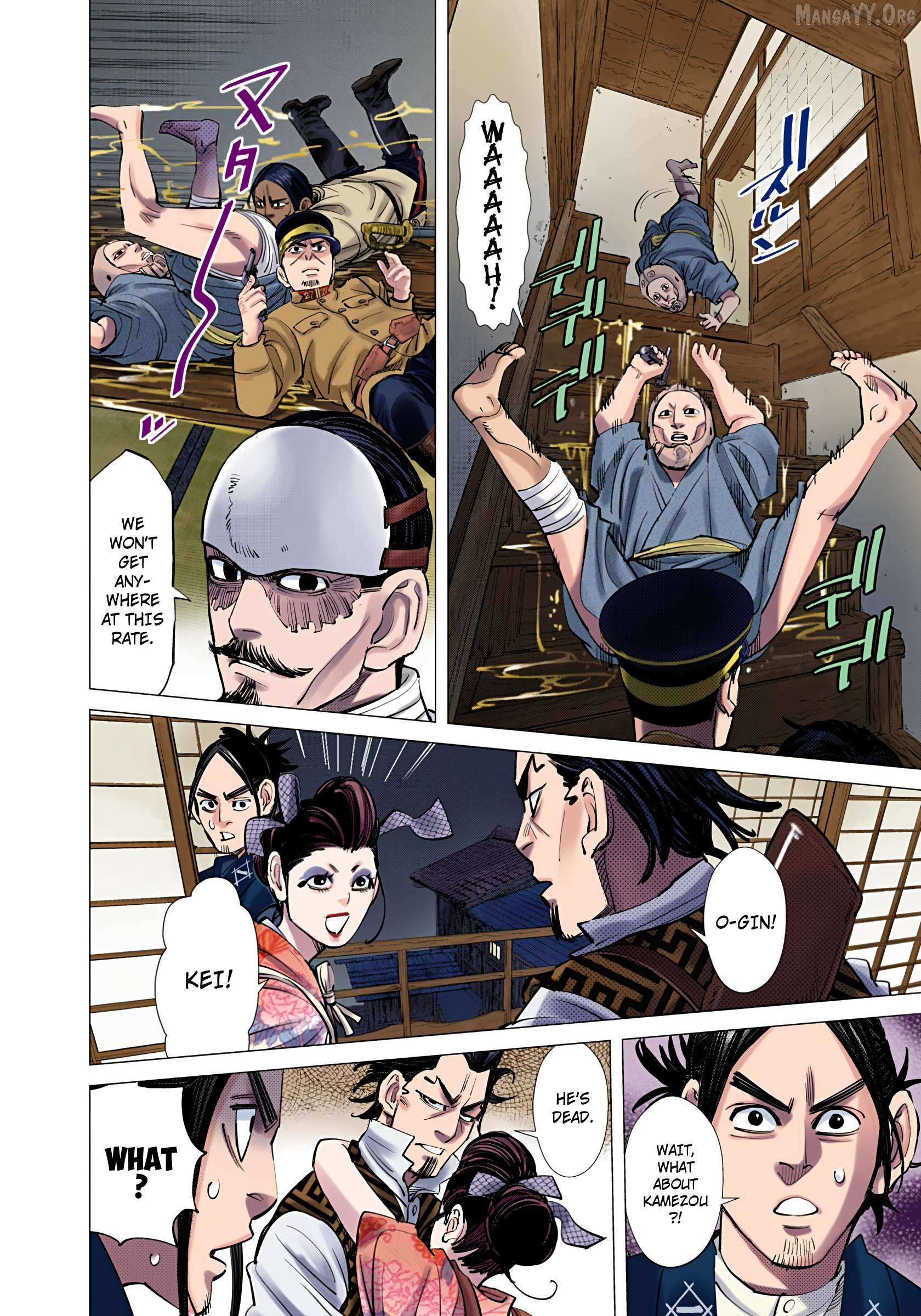 Golden Kamuy - Digital Colored Chapter 106 page 5 - 