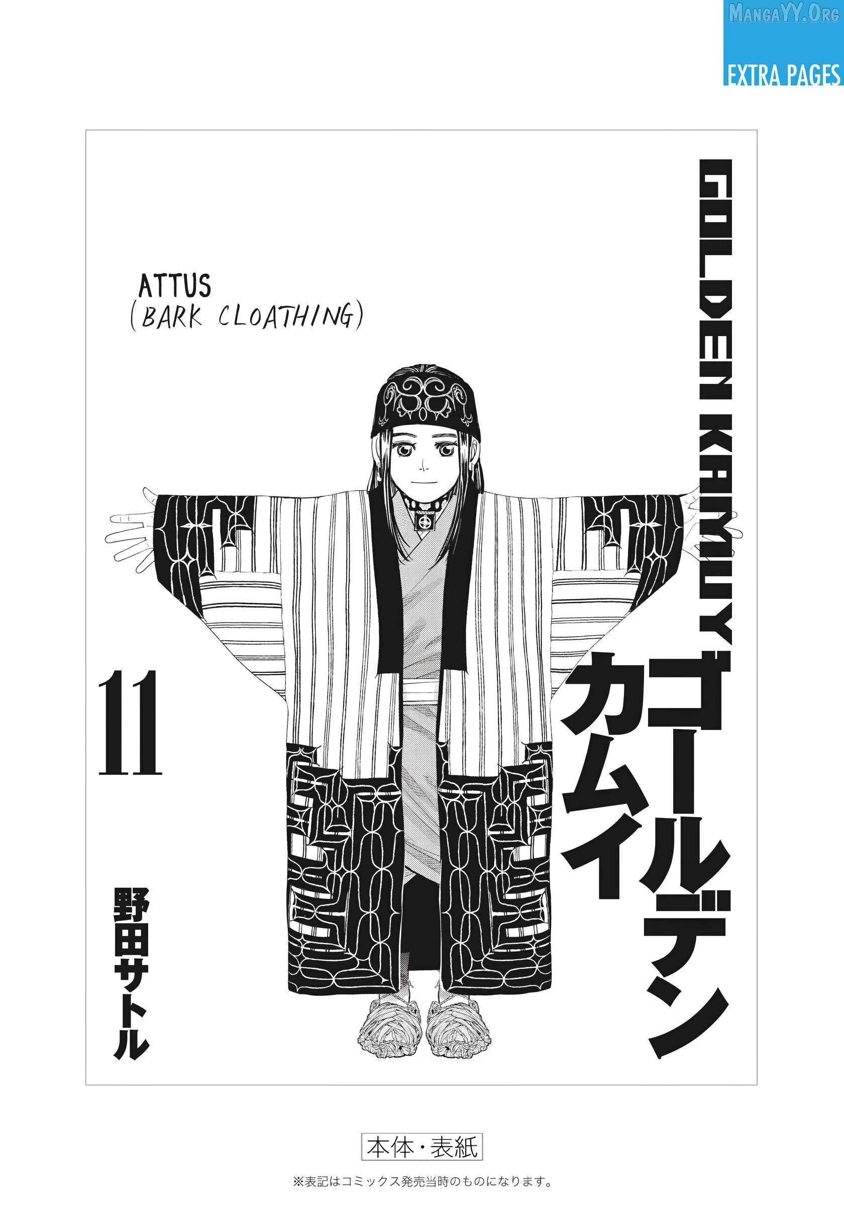 Golden Kamuy - Digital Colored Chapter 110 page 24 - 