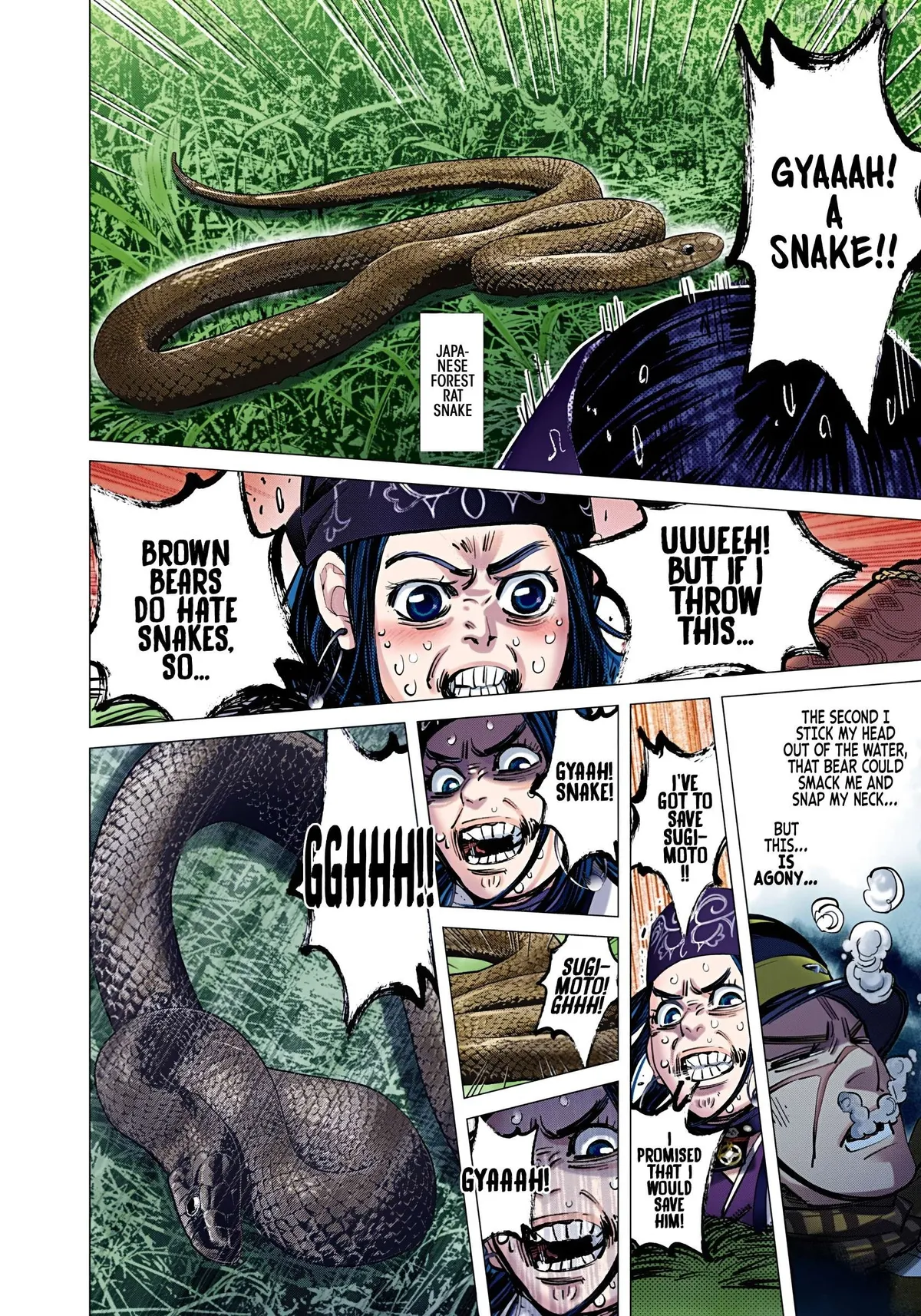 Golden Kamuy - Digital Colored Chapter 112 page 16 - 