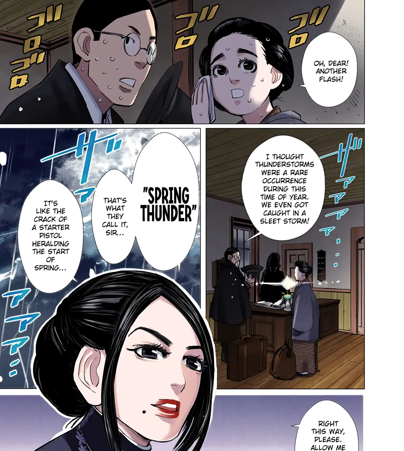Golden Kamuy - Digital Colored Chapter 50 page 17 - 