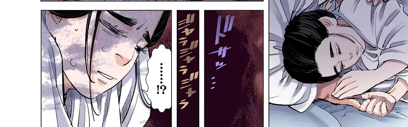 Golden Kamuy - Digital Colored Chapter 50 page 24 - 