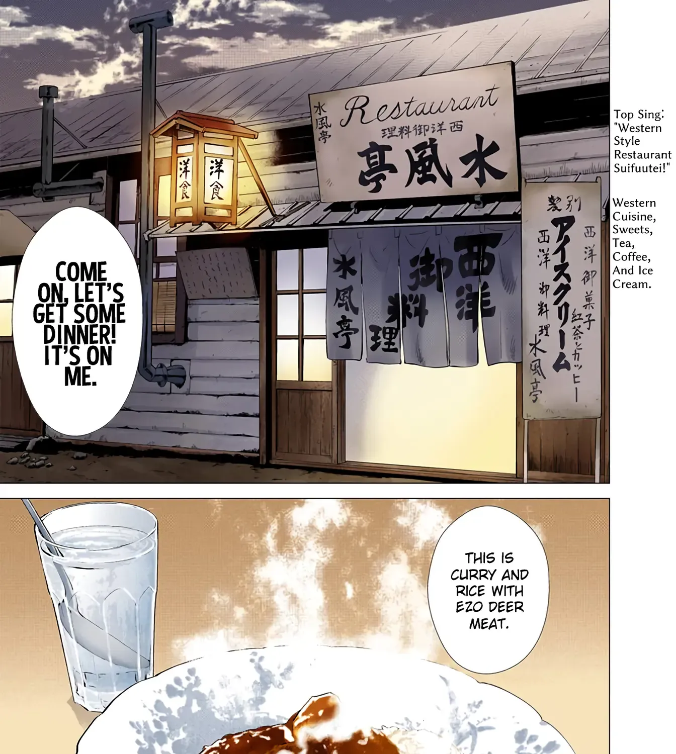 Golden Kamuy - Digital Colored Chapter 52 page 22 - 