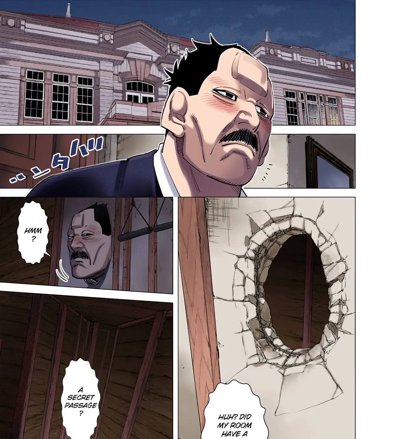 Golden Kamuy - Digital Colored Chapter 52 page 30 - 