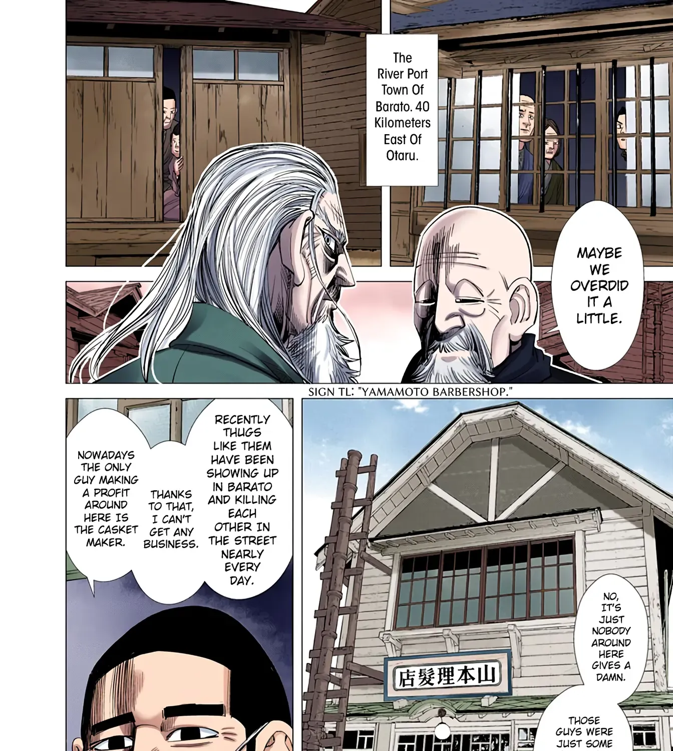 Golden Kamuy - Digital Colored Chapter 55 page 16 - 