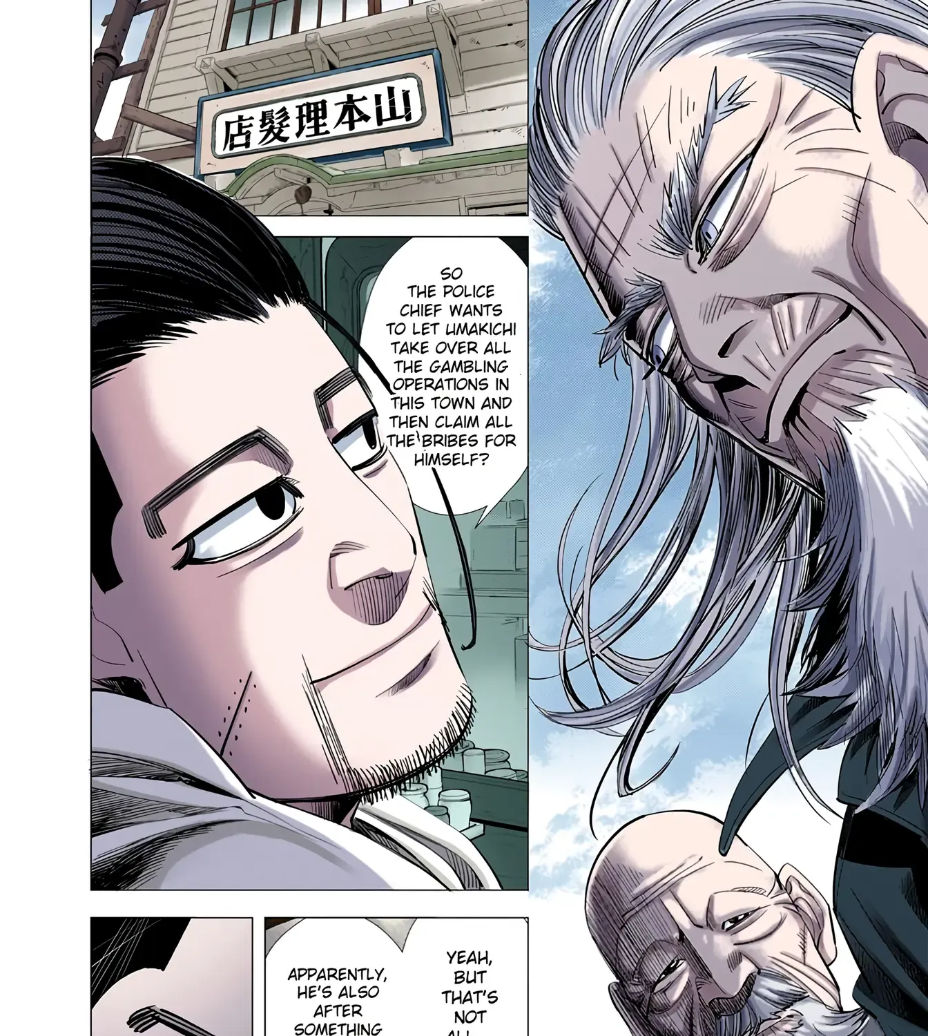 Golden Kamuy - Digital Colored Chapter 56 page 11 - 