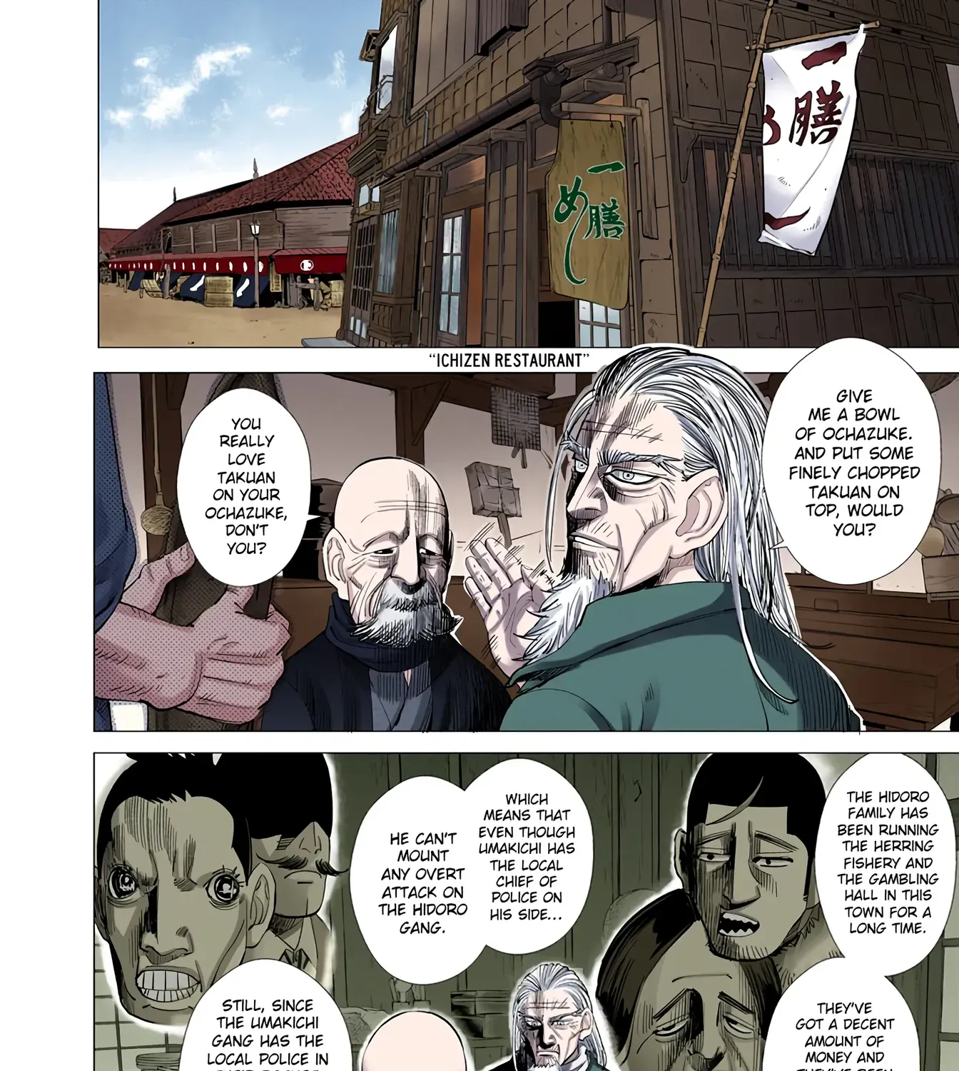 Golden Kamuy - Digital Colored Chapter 56 page 3 - 