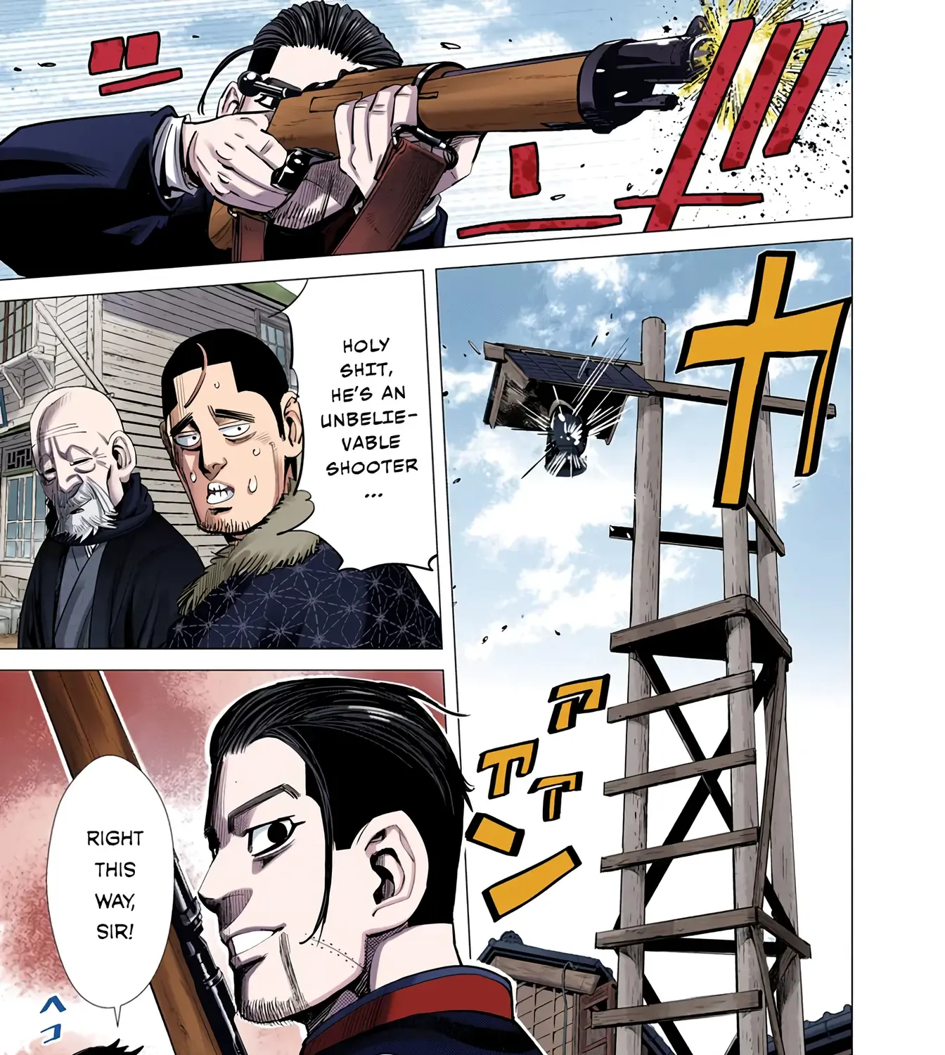 Golden Kamuy - Digital Colored Chapter 56 page 21 - 