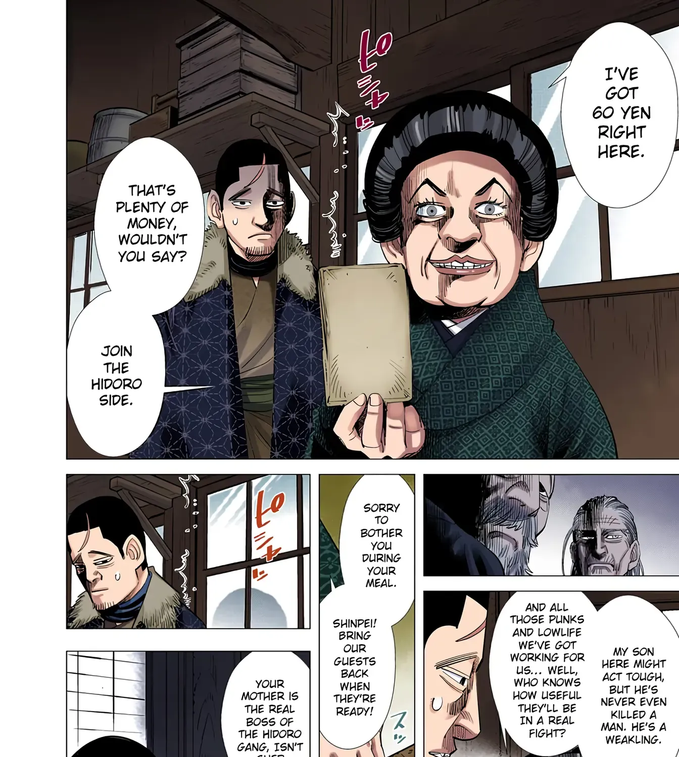 Golden Kamuy - Digital Colored Chapter 56 page 7 - 