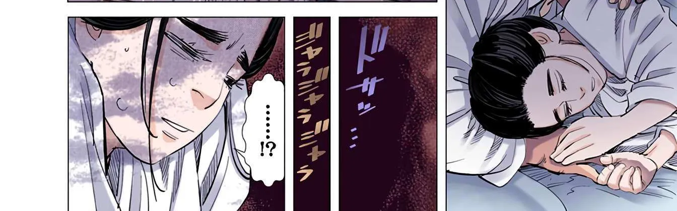 Golden Kamuy - Digital Colored Chapter 58 page 24 - 