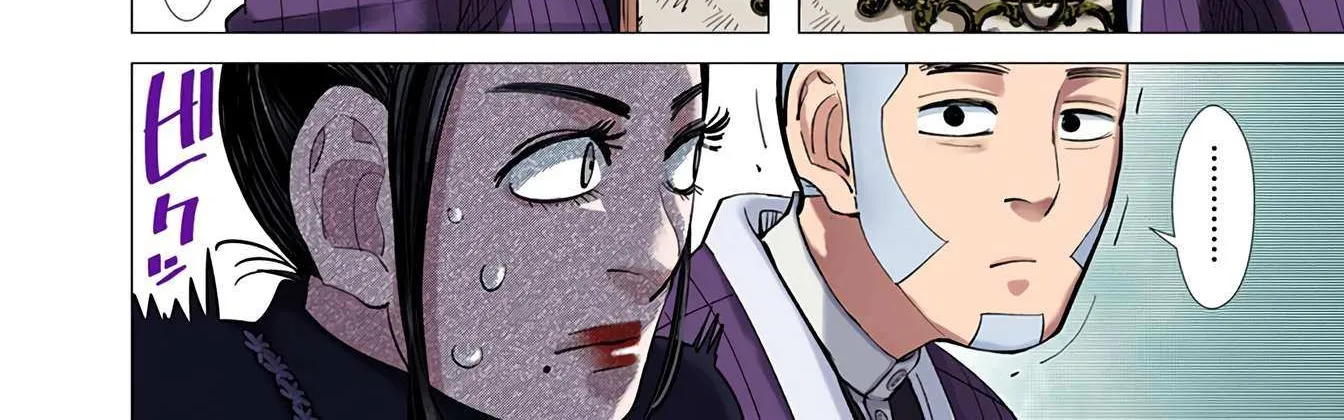 Golden Kamuy - Digital Colored Chapter 59 page 29 - 