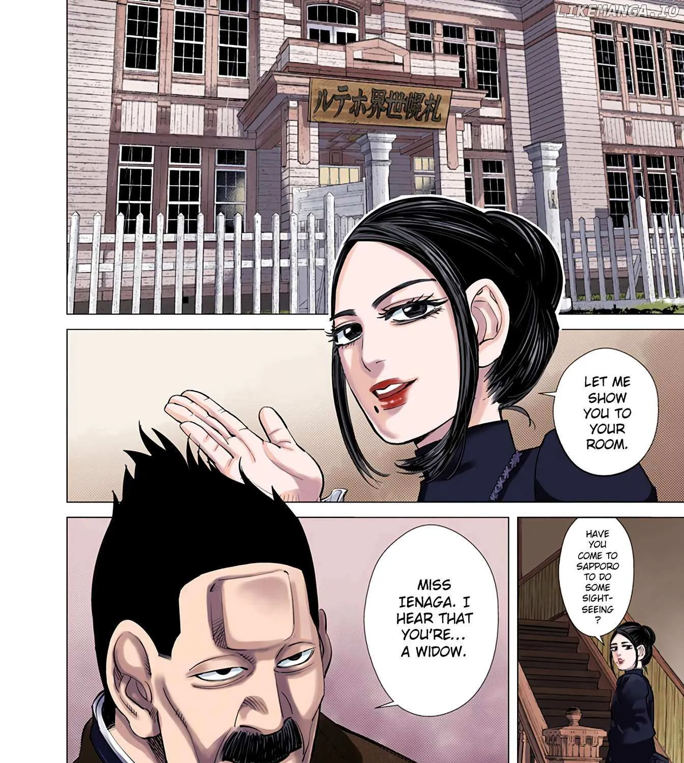 Golden Kamuy - Digital Colored Chapter 59 page 4 - 