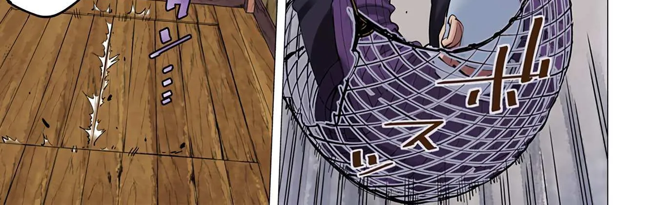 Golden Kamuy - Digital Colored Chapter 60 page 2 - 