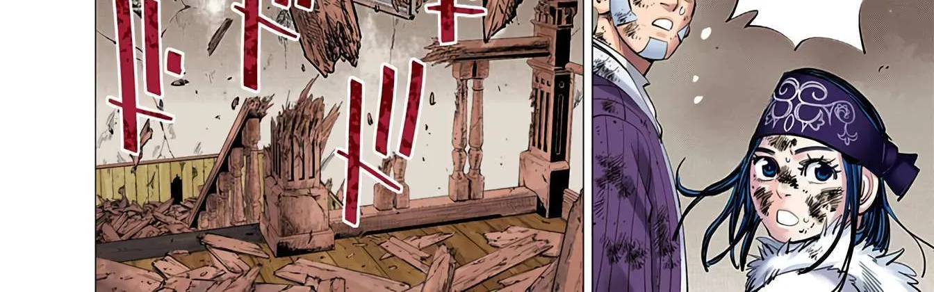 Golden Kamuy - Digital Colored Chapter 62 page 30 - 