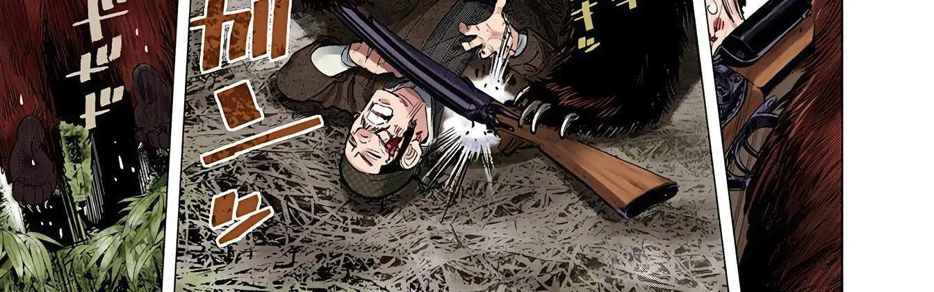 Golden Kamuy - Digital Colored Chapter 65 page 31 - 