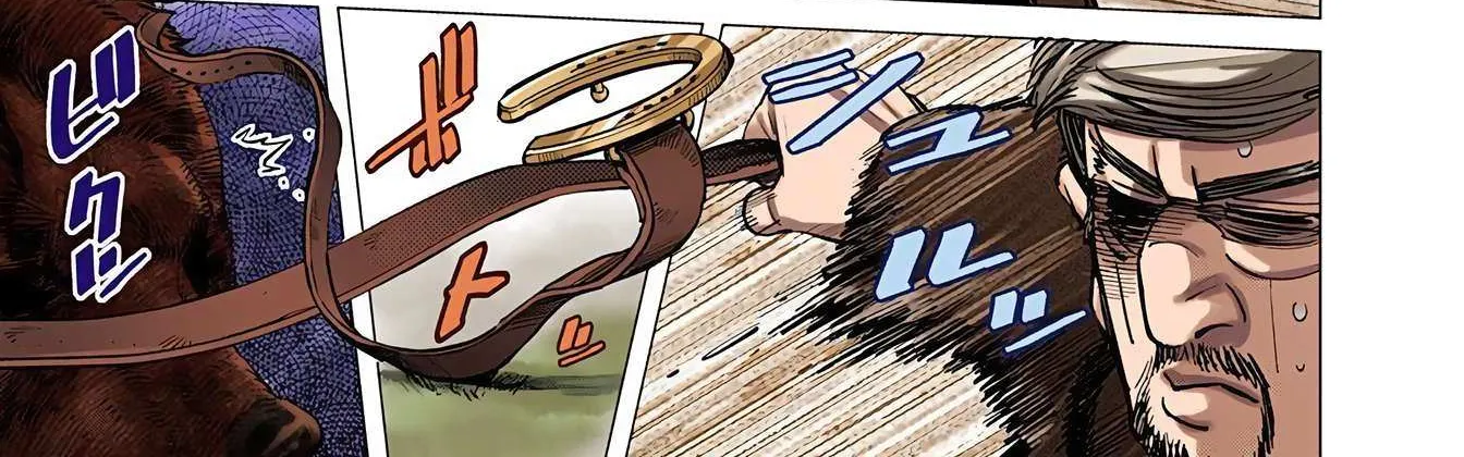 Golden Kamuy - Digital Colored Chapter 67 page 31 - 