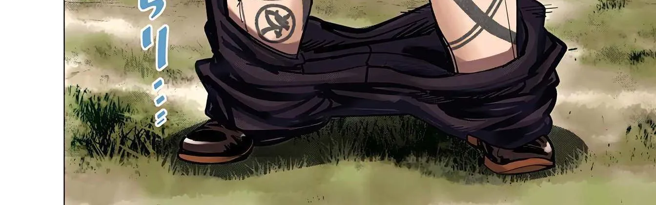 Golden Kamuy - Digital Colored Chapter 67 page 33 - 