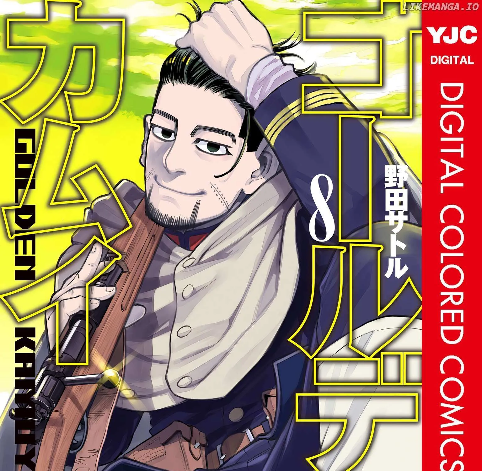Golden Kamuy - Digital Colored Chapter 70 page 2 - 