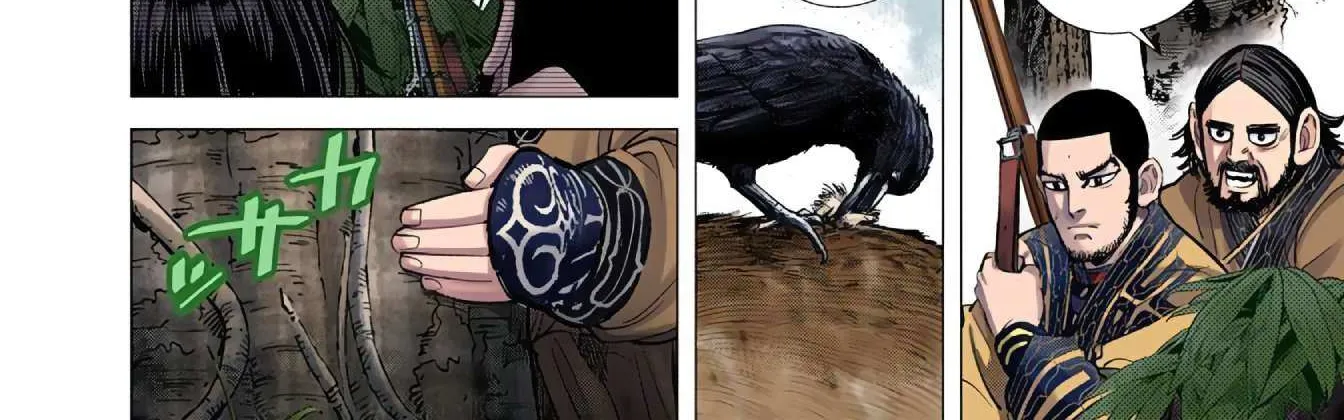 Golden Kamuy - Digital Colored Chapter 74 page 13 - 