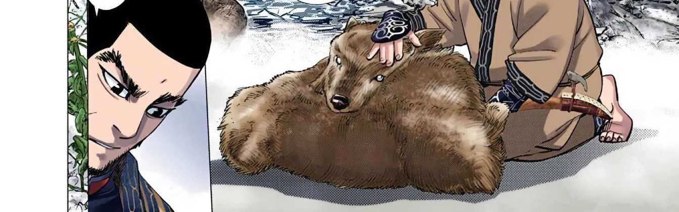 Golden Kamuy - Digital Colored Chapter 74 page 21 - 